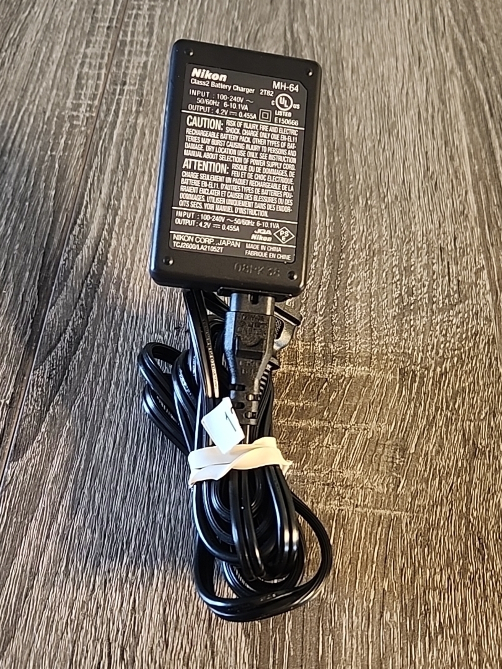 Nikon Black Battery Charger MH-64